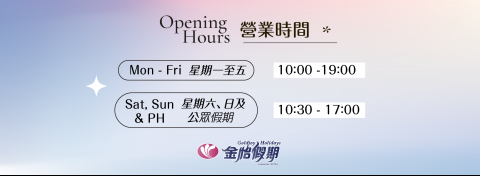 opening time